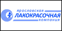 upravl