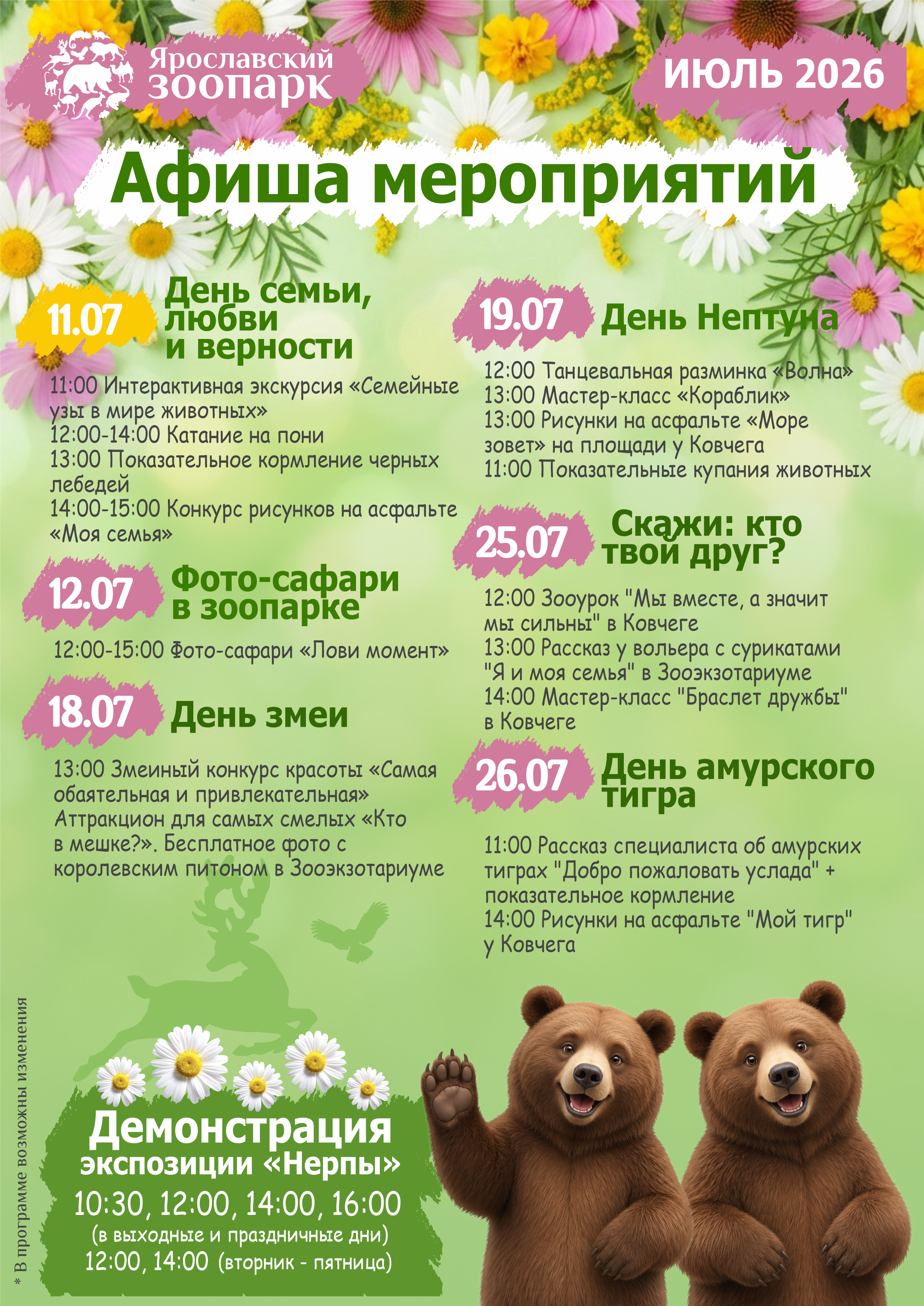 UEXin03qMjrlsmvJnbXg9WNmr k728TK0YyxbLy2d4gmy6TfDmoB hmPQ7PMNMKpnMZES3sXxfkEtGv46QXpIQ8