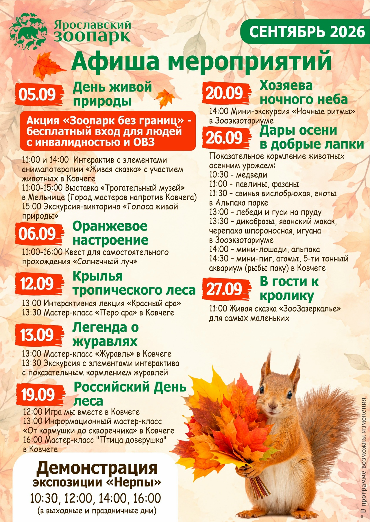 UEXin03qMjrlsmvJnbXg9WNmr k728TK0YyxbLy2d4gmy6TfDmoB hmPQ7PMNMKpnMZES3sXxfkEtGv46QXpIQ8