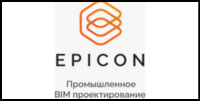 Epicon