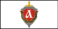 upravl