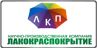 Lakokras