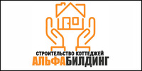 Альфа