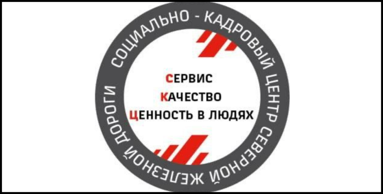 upravl