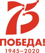«Верный друг в войне».